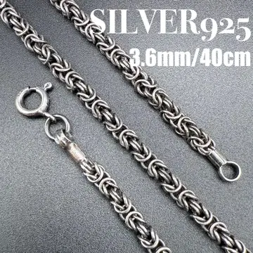 [ 새상품급 ] SILVER925 디자인 체인 3.6mm 폭 40cm
