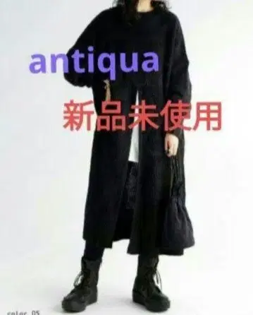 미사용 새상품 안티카 슬릿 니트 원피스