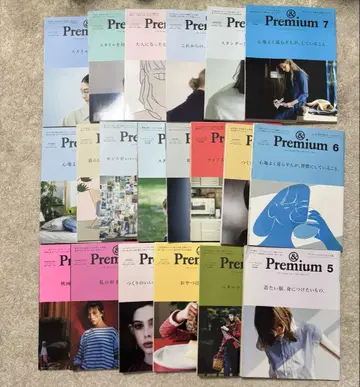 premium 20권 세트