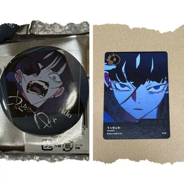 ado 5th Anniversary 랜덤 트레이딩 카드 캔뱃지 우세와