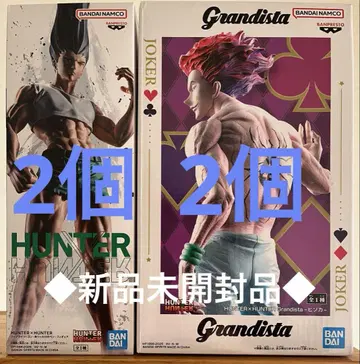 HUNTER x HUNTER 히소카 피규어 곤 피그라이프