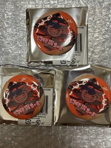 Ado 5th pop up 캔뱃지 02 아수라짱 3개