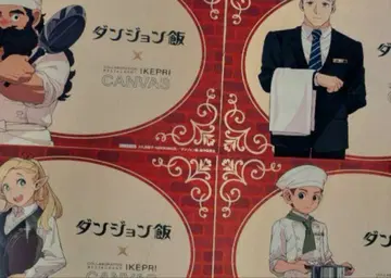 던전밥 IKEPRI 카페 런천매트 세트 초기조 4매