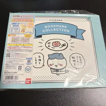 [ 익명 배송 ] 치이카와 (먼작귀) 북마크 컬렉션 파일