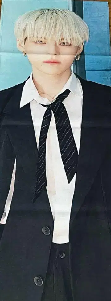 treasure 요시 슬로우건