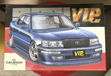 아오시마 셀시오 UCF11형 VIP Car 시리즈