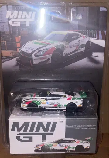 MINIGT 미니GT NISSAN GT-R 니스모 GT3 #23 KCMG