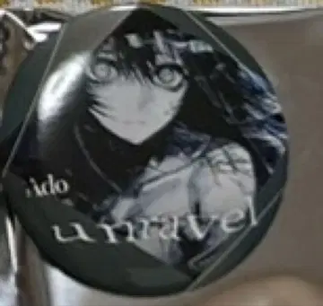 Ado 5th pop up 캔뱃지 06 unravel