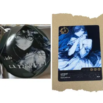 Ado 5th pop up 캔뱃지 트레이딩 카드 06 unravel
