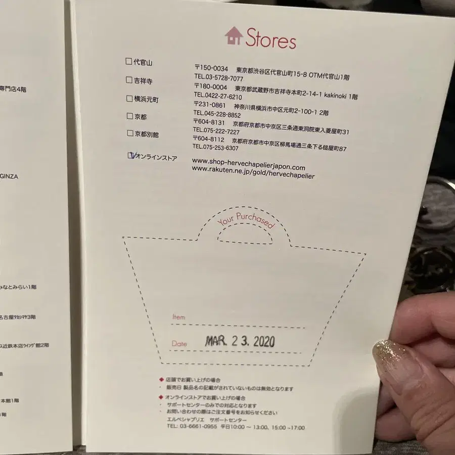 10번째 상품 이미지