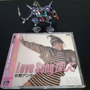 킬러 머신 메탈릭 몬스터즈 갤러리 마키노 안나 CD