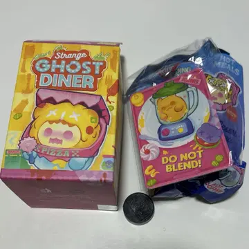 SHINWOO ghost diner 시리즈 DO NOT BLEND