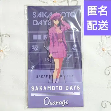 대불 SAKAMOTO DAYS 로손 아크릴 스탠드 2