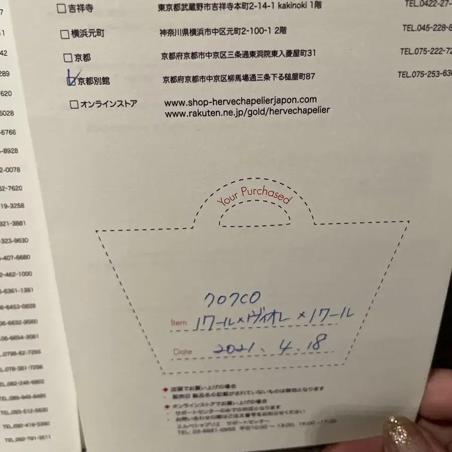 7번째 상품 이미지