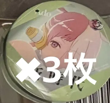 Ado 5th pop up 캔뱃지 3개 11 신시대