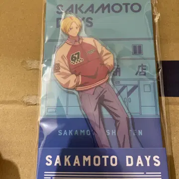SAKAMOTO DAYS 로손 아크릴 스탠드 1