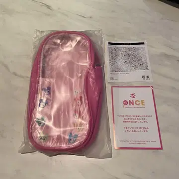 TWICE 계속 혜택 펜라 케이스