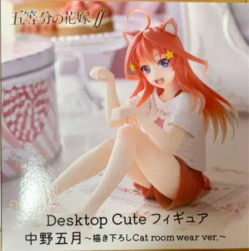 5등분의 신부 피규어 나카노 미쿠 Desktop Cute