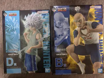 HUNTER x HUNTER 제일복권 B상 D상