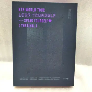 BTS LYS SOUL FINAL 블루레이