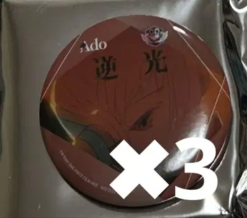 Ado 5th pop up 캔뱃지 3개 23 역광
