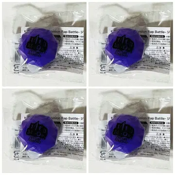 새상품 히프노시스 마이크 [사토무 시도] 링라이트 4개 세트