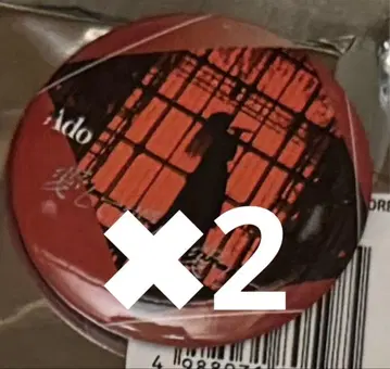Ado 5th pop up 캔뱃지 2개 28 사랑해 사랑해 사랑해