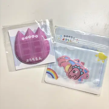 니지산지 유치원 아카기 웬 스티커 세트 네임 배지 Oriens