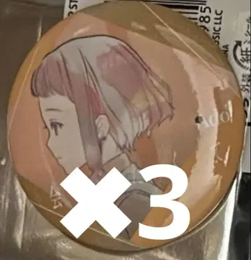 Ado 5th pop up 캔뱃지 3개 31. 만나고 싶어서