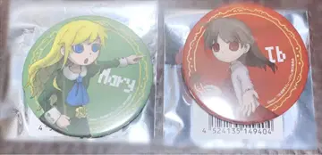 Ib 수수께끼 풀이 뮤지엄 캔뱃지