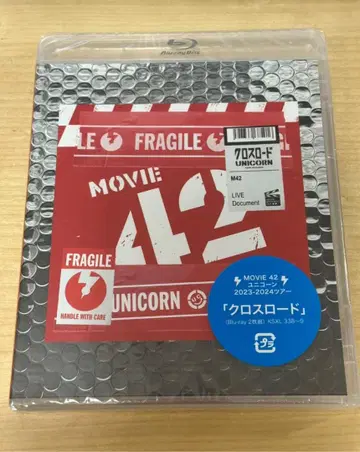 [ 새상품 ] UNICORN 유니콘 크로스 로드 (Blu-ray)