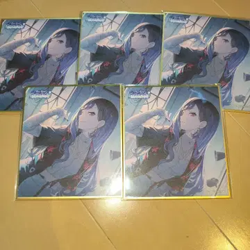 프로세카 시로이시 안 색지 5점