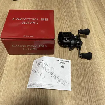 SHIMANO ENGETSU BB 101PG 미사용품
