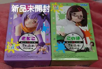 초코노세 사토코 & 코노하 피규어 2체 세트