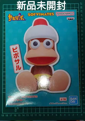 SOFVIMATES 사루겟츄 피포사루