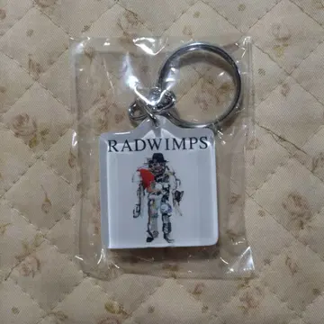 RADWIMPS 알토 식민지의 정리 아크릴 키링