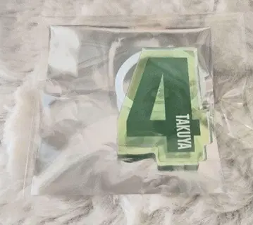 초특급 타쿠야 응원봉 액세서리