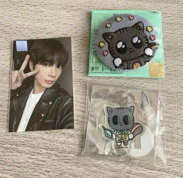 TXT 태현 뿔바투 다고냥 묶음 판매
