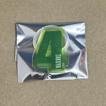 초특급 응원봉 액세서리 타쿠야