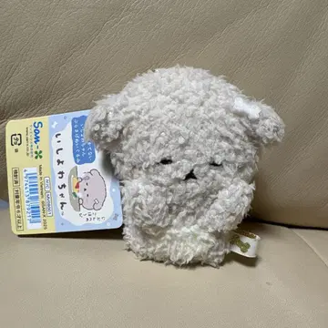 이쇼와짱 봉제 인형 키링