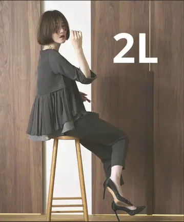 루일 에 부티크 수트 셋업 셋업 차콜 그레이