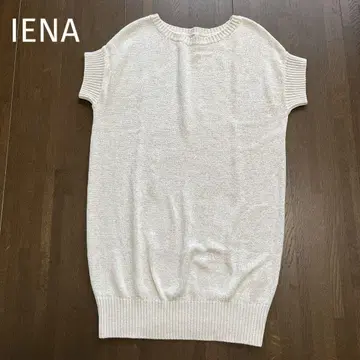 IENA 이에나 라이트 베이지 롱 기장 니트 크루넥