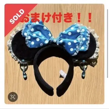 아상님