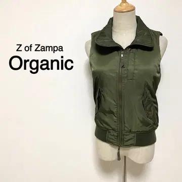 [ M사이즈 ] Zampa Organic 모스그린 컬러 퀼팅 베스트