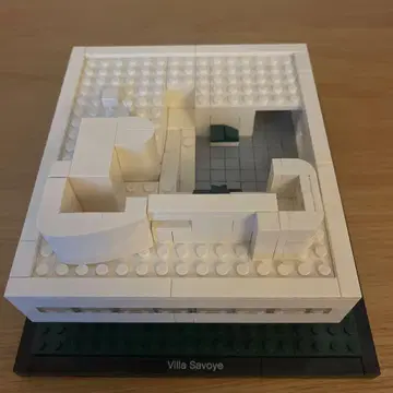 LEGO 사부아 저택 조립 완료