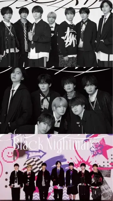 나니와단시 비대칭/Black Nightmare Blu-ray