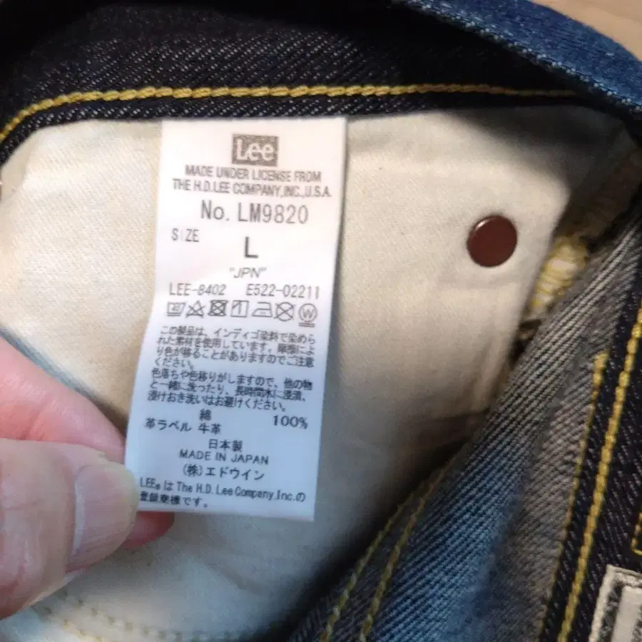 8번째 상품 이미지