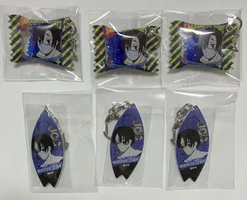 사카모토 데이즈 세바 마후유 키링 6개 세트