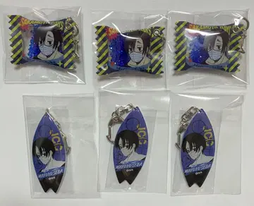 사카모토 데이즈 세바 마후유 키링 6개 세트