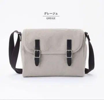 나카가와 마사시치 상점 POSTMAN